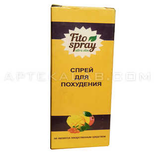 FitoSpray в аптеке в Гагарине