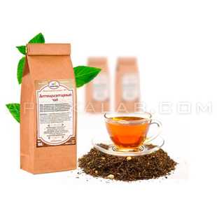 Монастырский Антипаразитарный чай в аптеке в Риштане